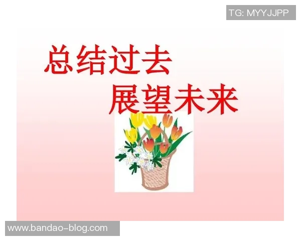 现代北京足球队的崛起与挑战：探索球队发展历程与未来展望